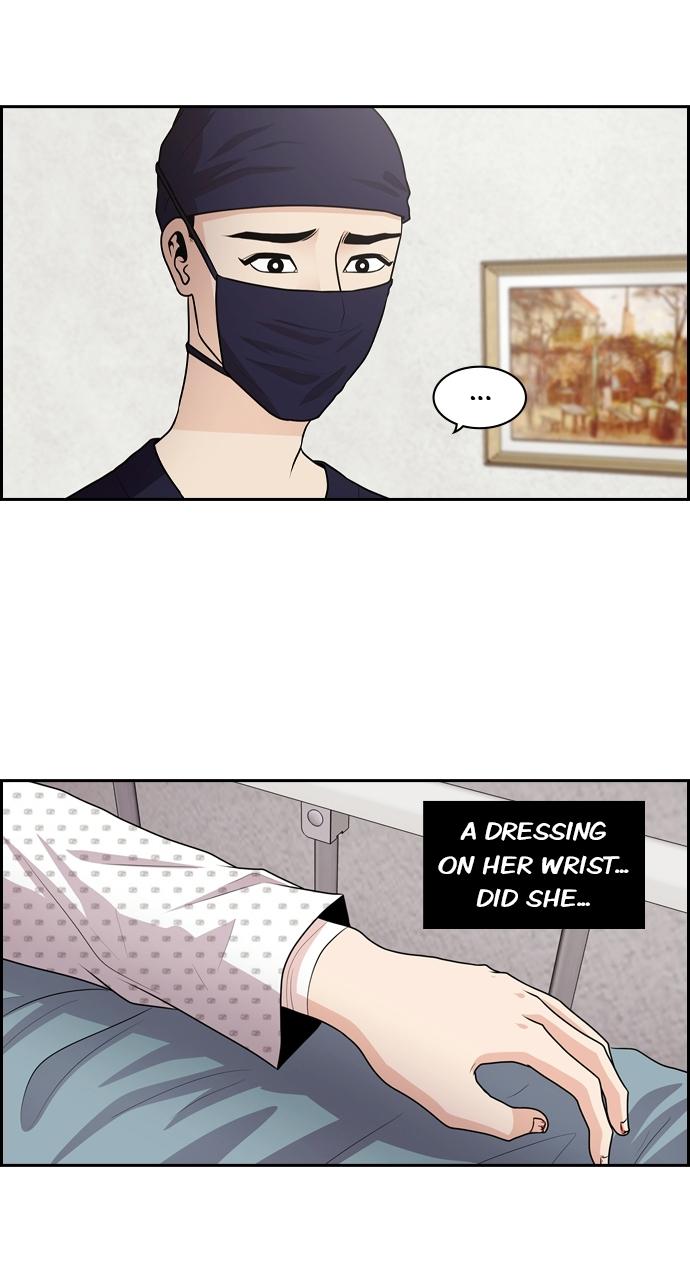 Tomorrow Chapter 60 - Page 82