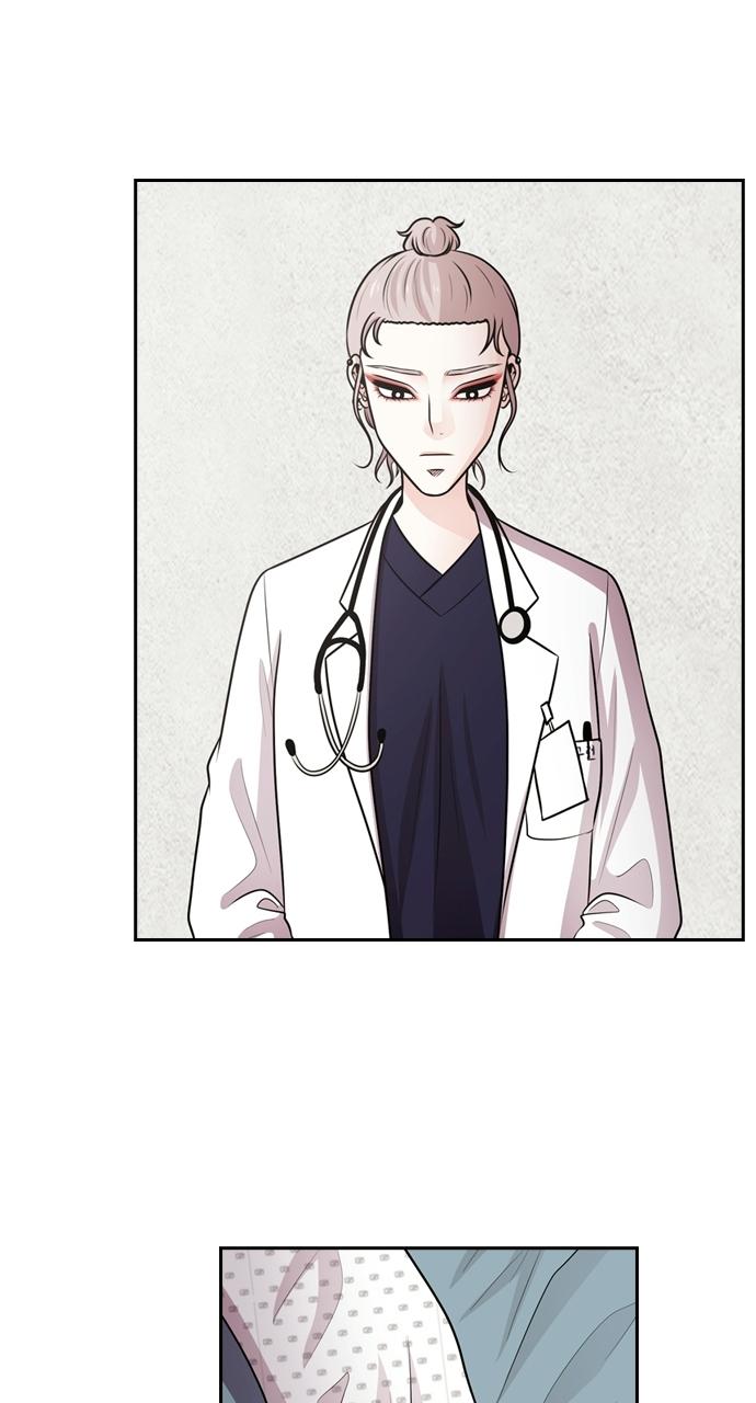 Tomorrow Chapter 60 - Page 83