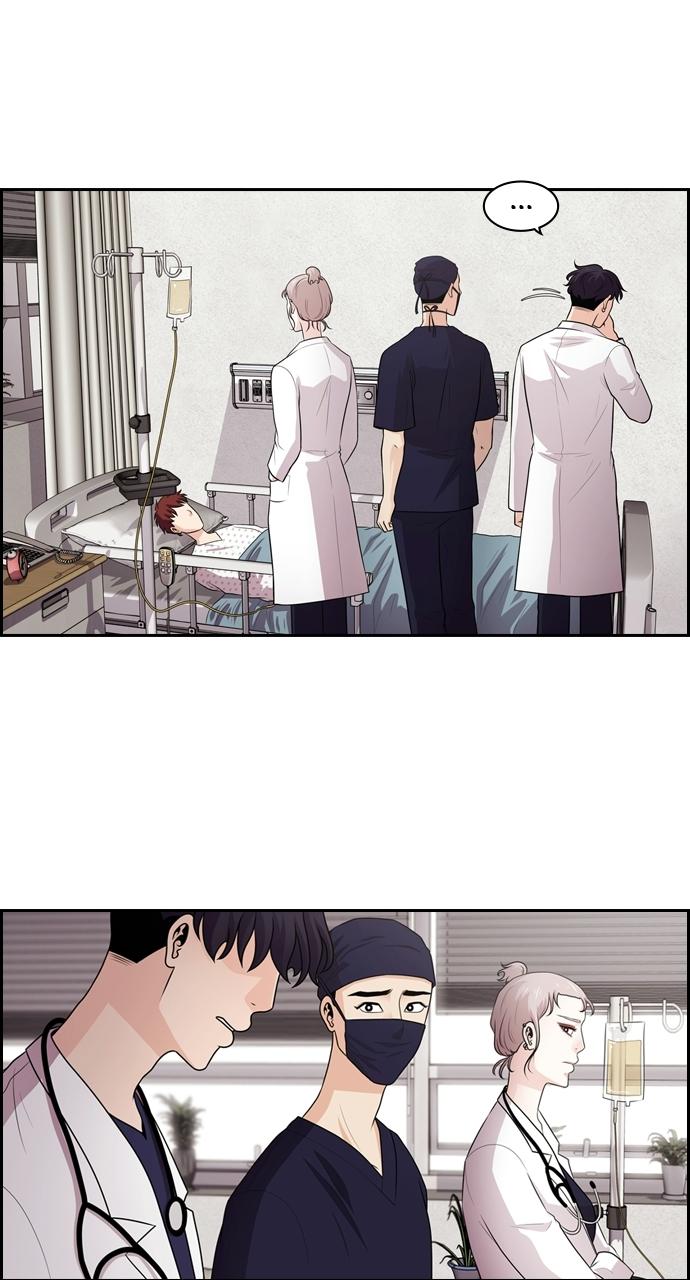 Tomorrow Chapter 60 - Page 86