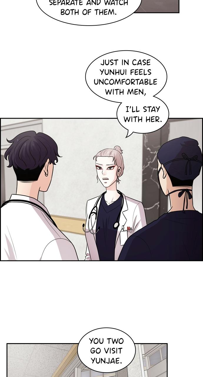 Tomorrow Chapter 60 - Page 88