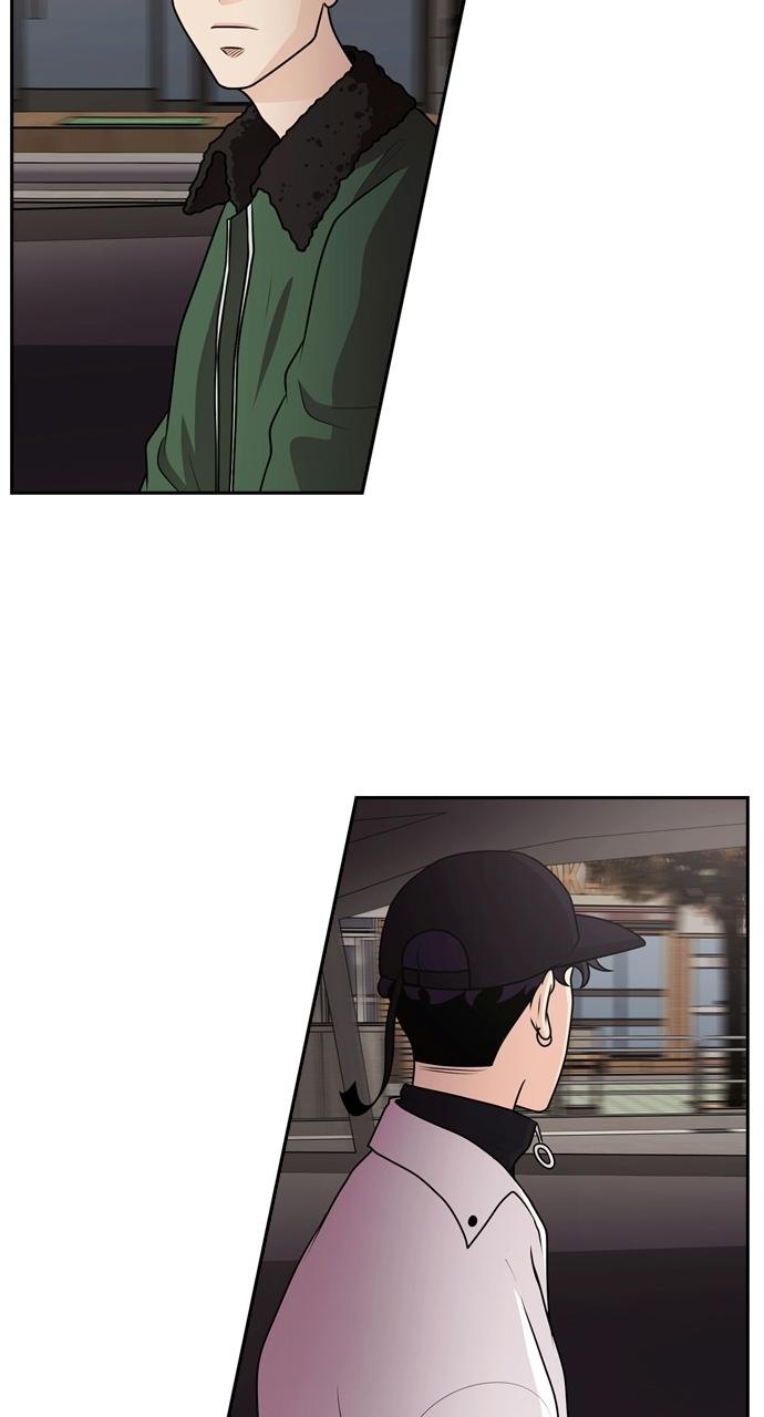 Tomorrow Chapter 60 - Page 93