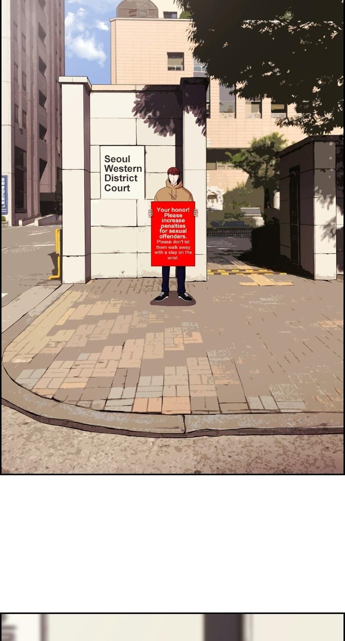 Tomorrow Chapter 60 - Page 96