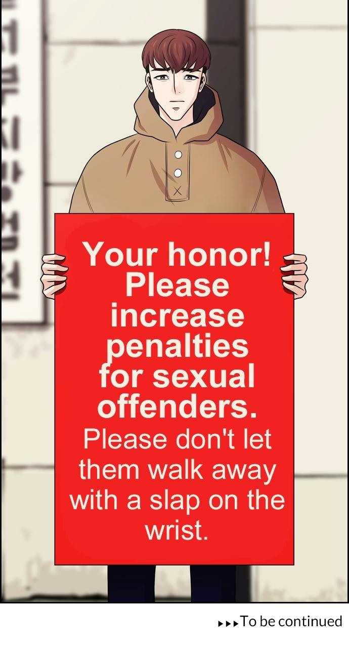 Tomorrow Chapter 60 - Page 97