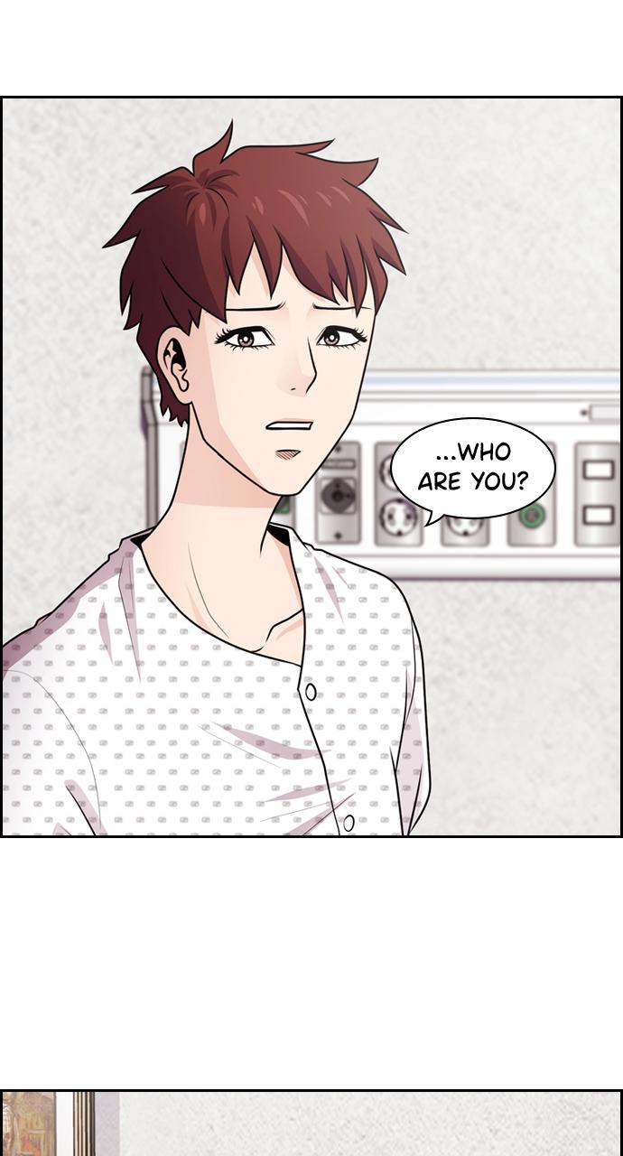 Tomorrow Chapter 61 - Page 4