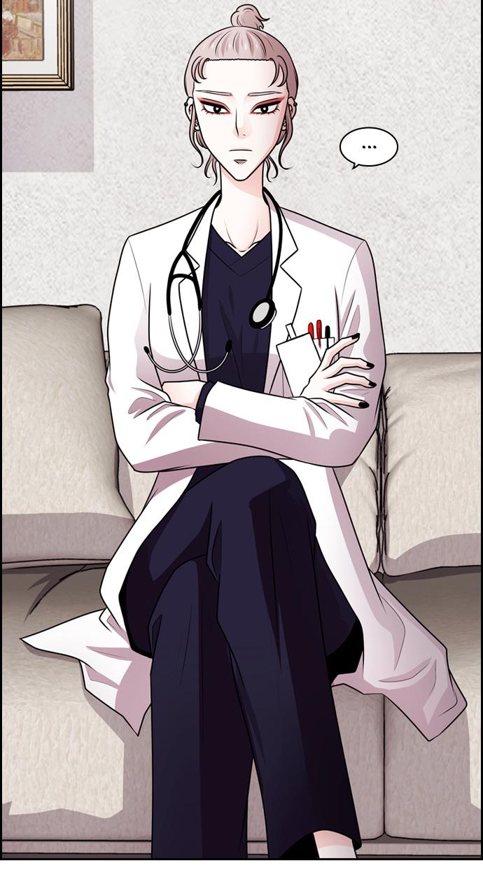 Tomorrow Chapter 61 - Page 5