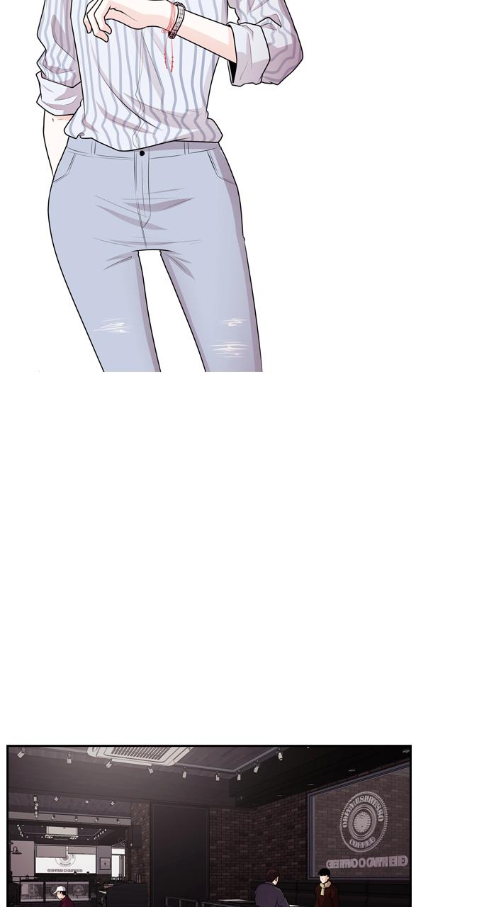 Tomorrow Chapter 61 - Page 7