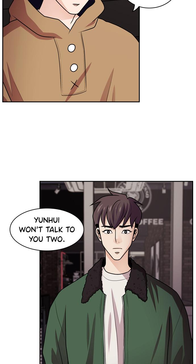 Tomorrow Chapter 61 - Page 13