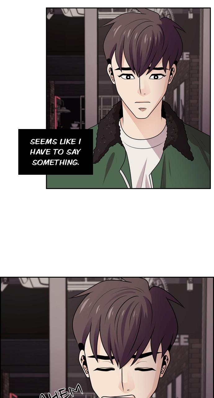 Tomorrow Chapter 61 - Page 19