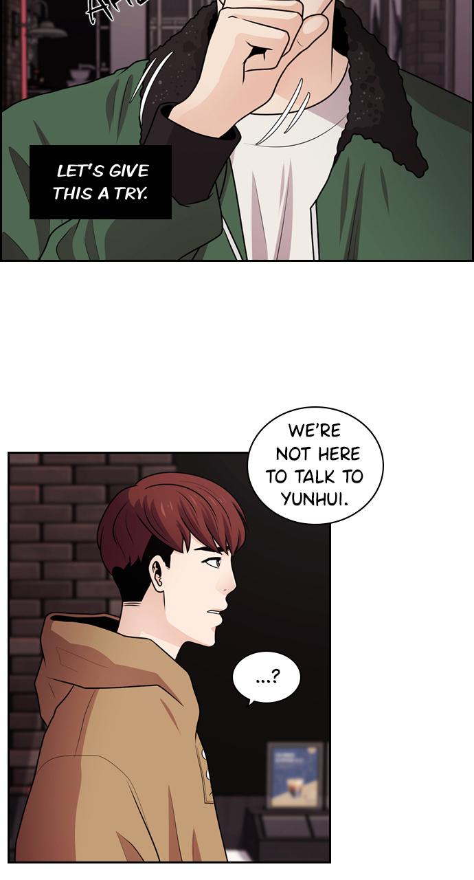 Tomorrow Chapter 61 - Page 20