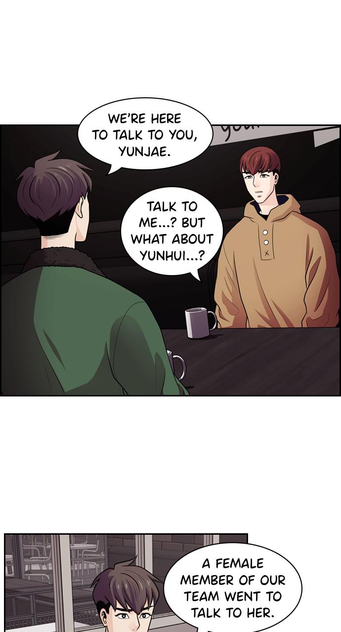 Tomorrow Chapter 61 - Page 21