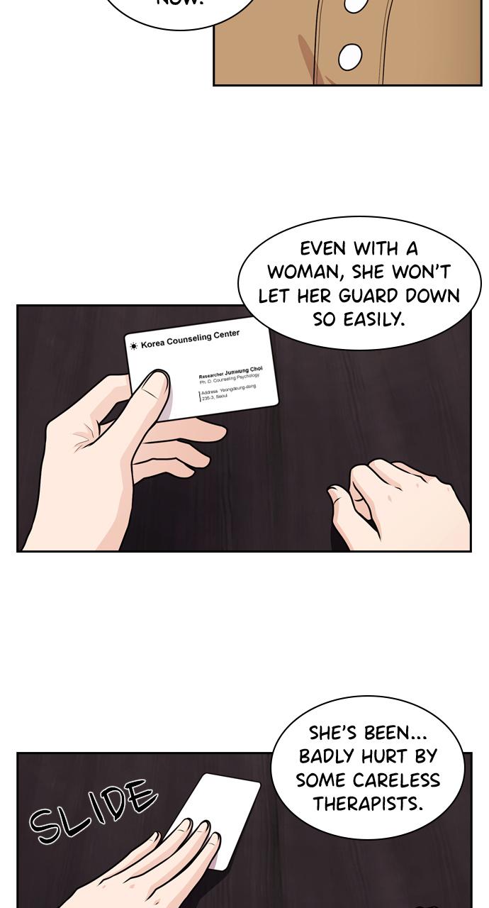 Tomorrow Chapter 61 - Page 23