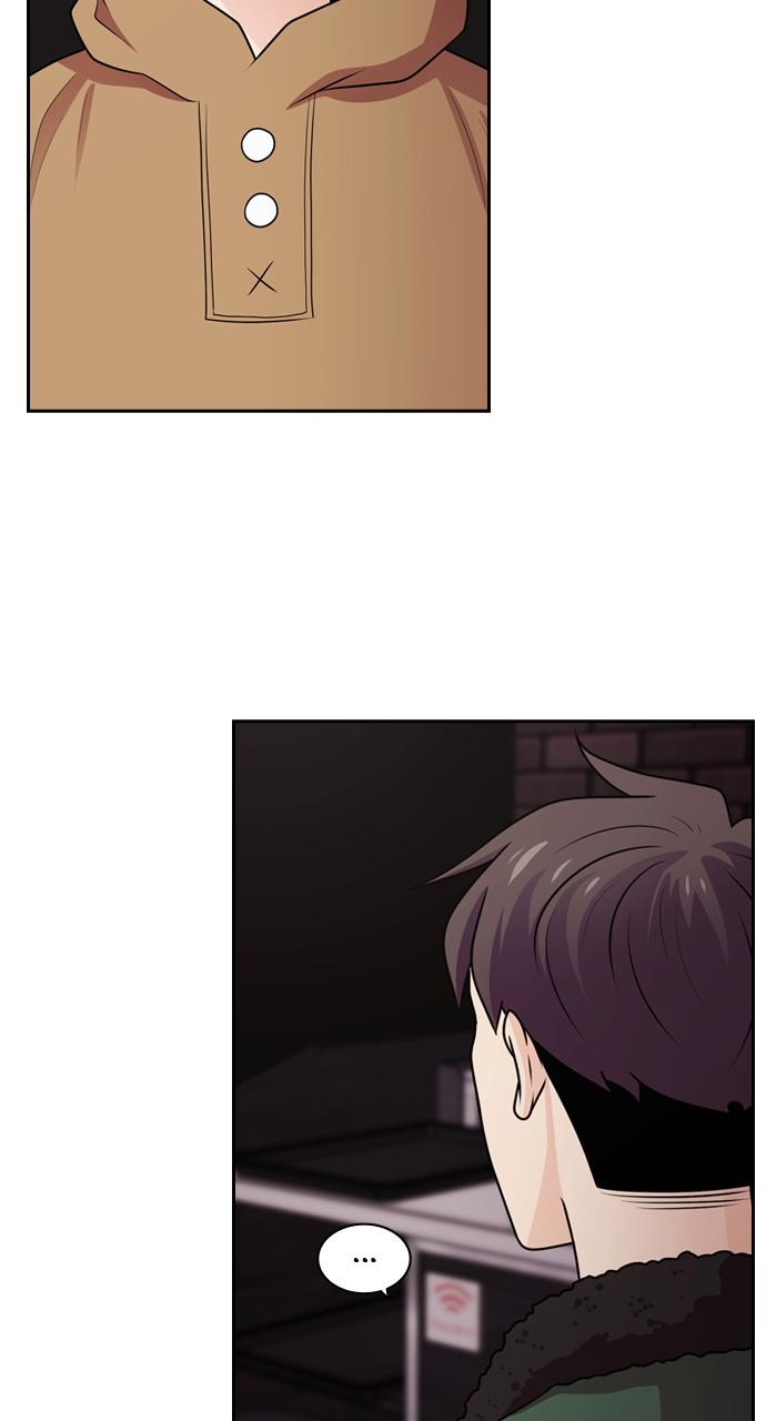 Tomorrow Chapter 61 - Page 26