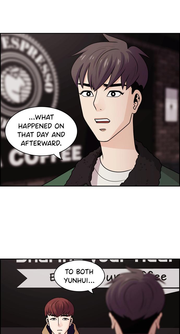 Tomorrow Chapter 61 - Page 28