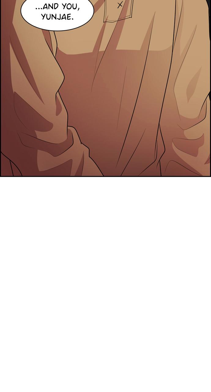 Tomorrow Chapter 61 - Page 30