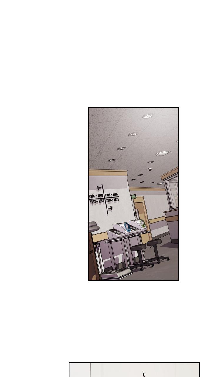 Tomorrow Chapter 61 - Page 31