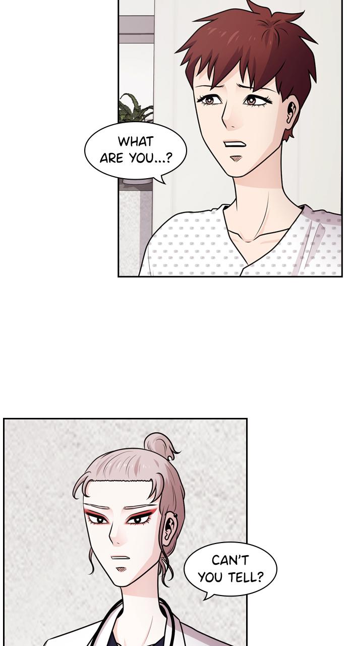 Tomorrow Chapter 61 - Page 32