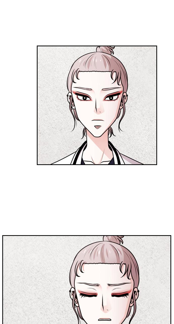 Tomorrow Chapter 61 - Page 51