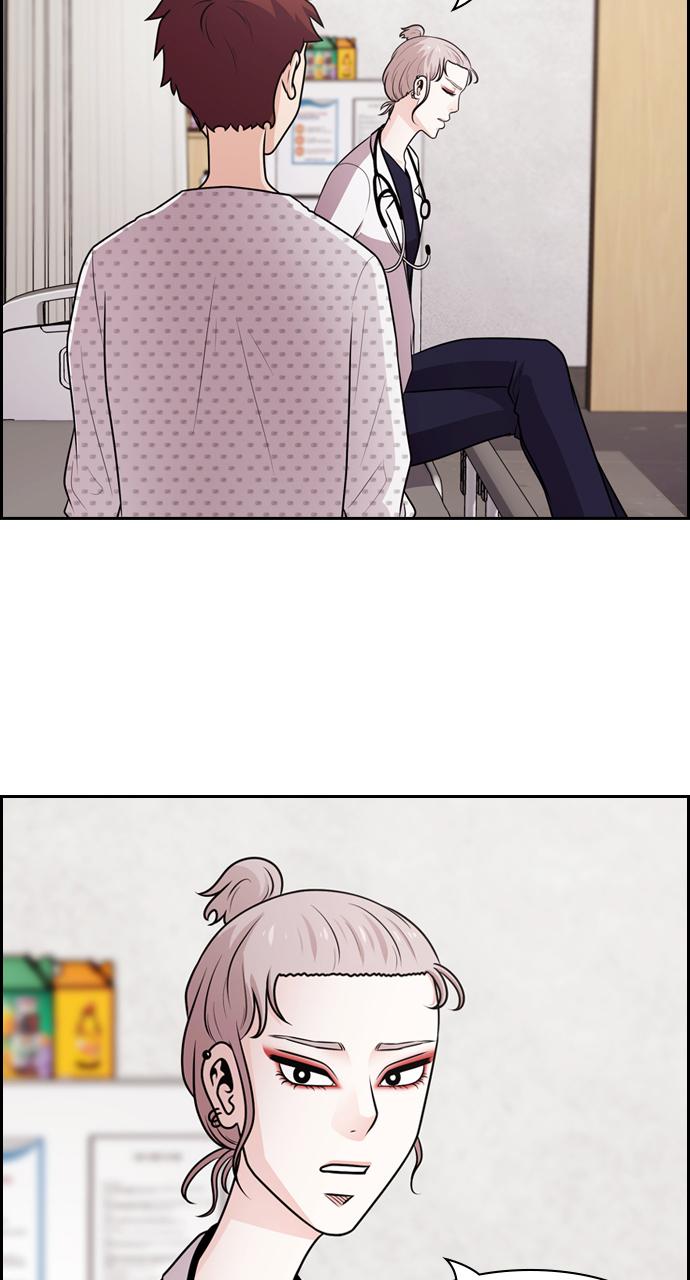 Tomorrow Chapter 61 - Page 59