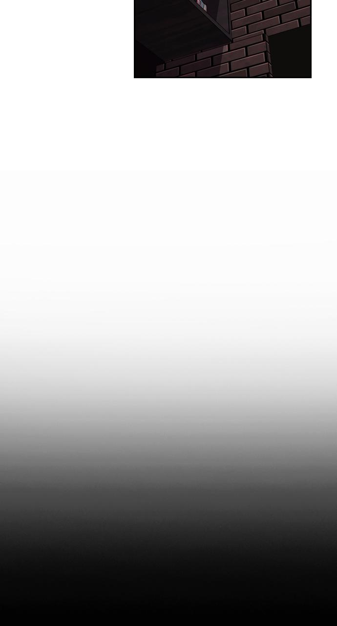 Tomorrow Chapter 61 - Page 73