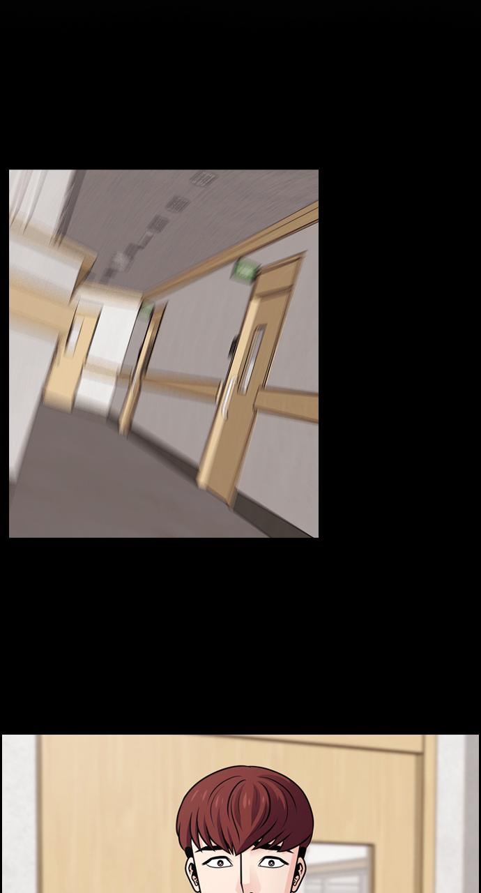 Tomorrow Chapter 61 - Page 74