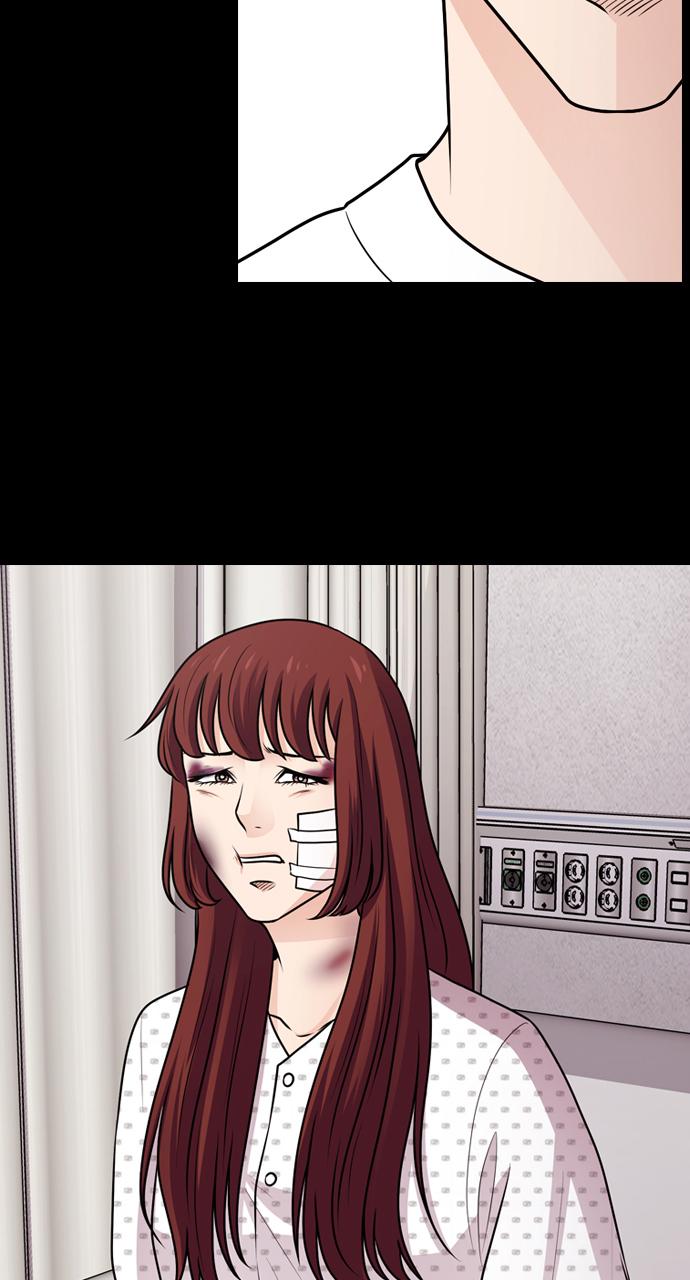 Tomorrow Chapter 61 - Page 76