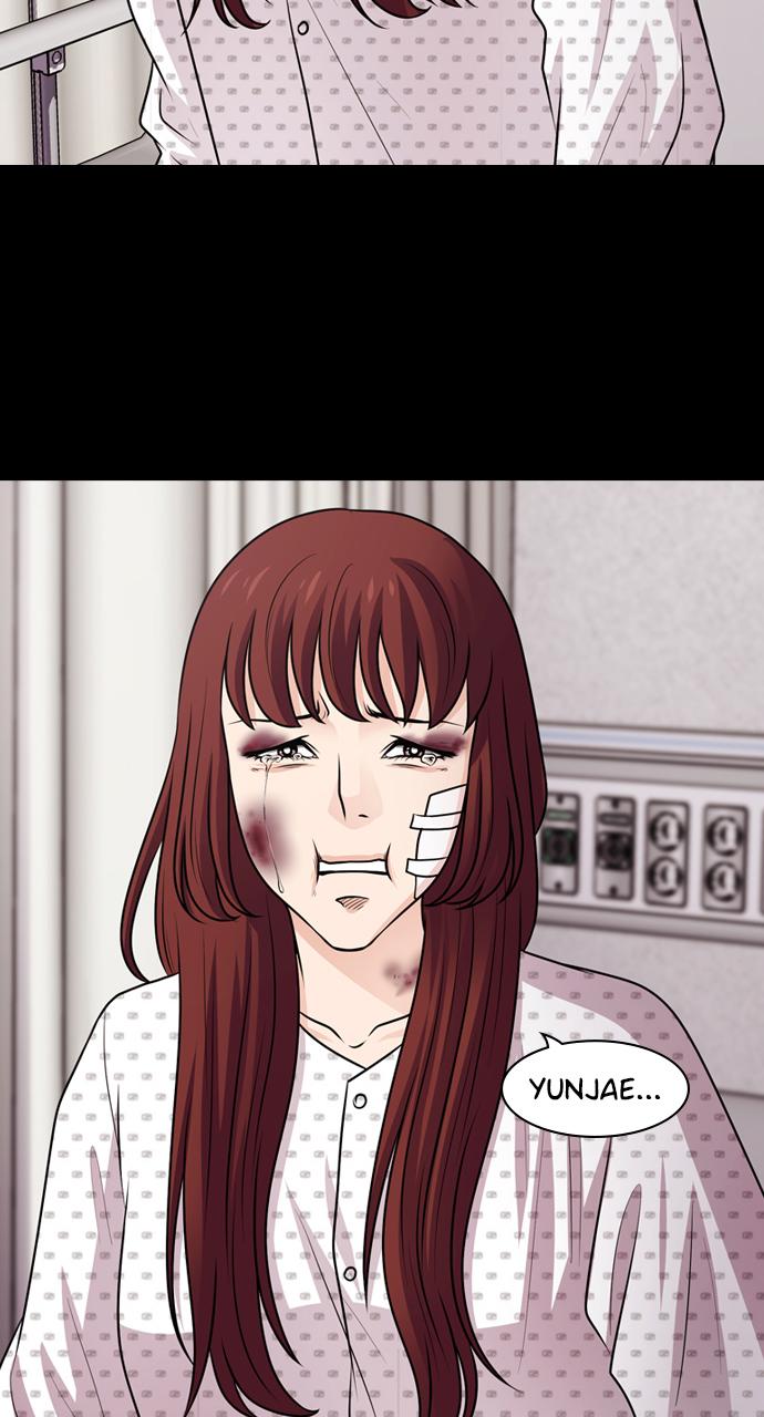 Tomorrow Chapter 61 - Page 77