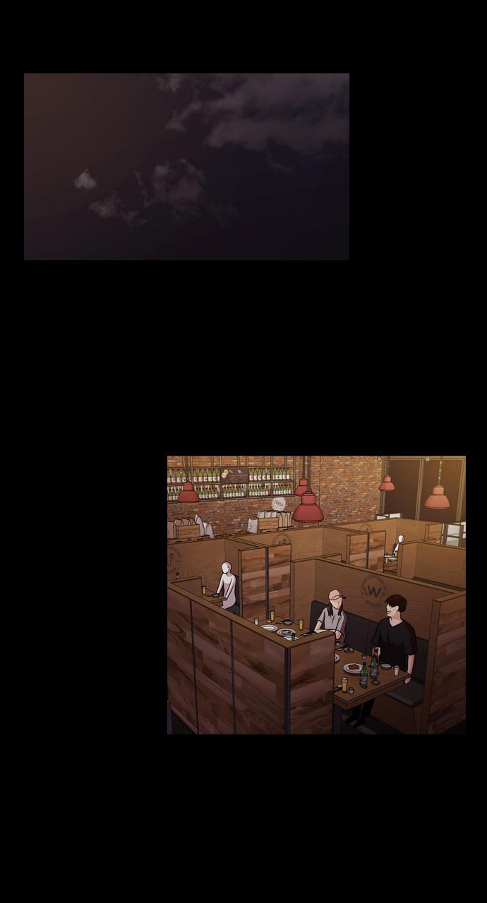 Tomorrow Chapter 62 - Page 25