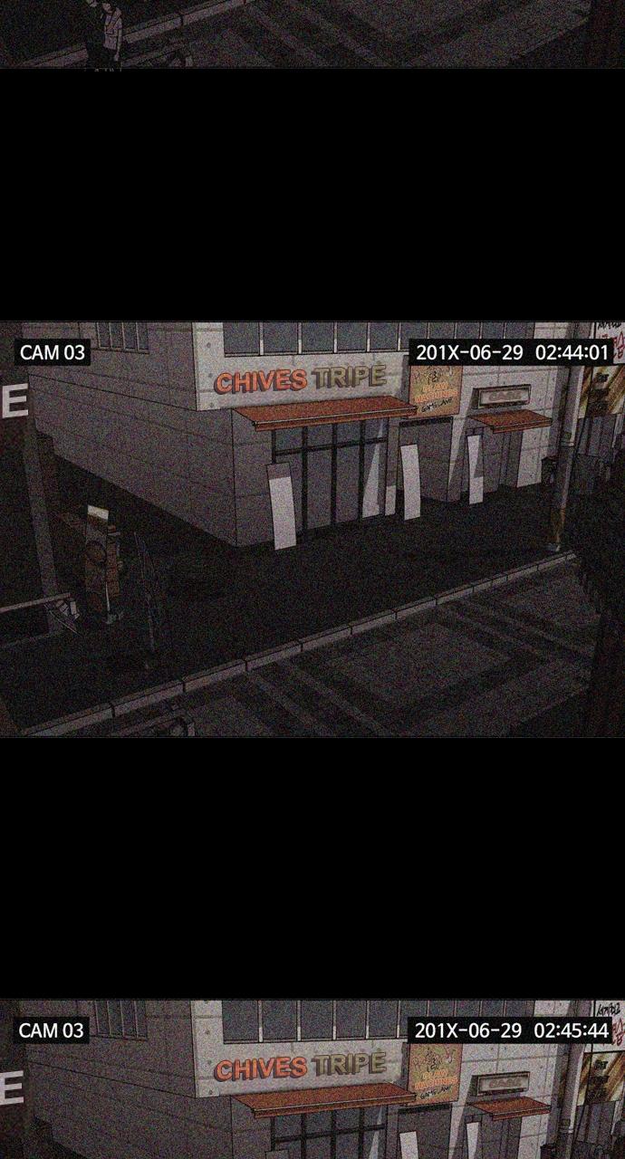 Tomorrow Chapter 63 - Page 4