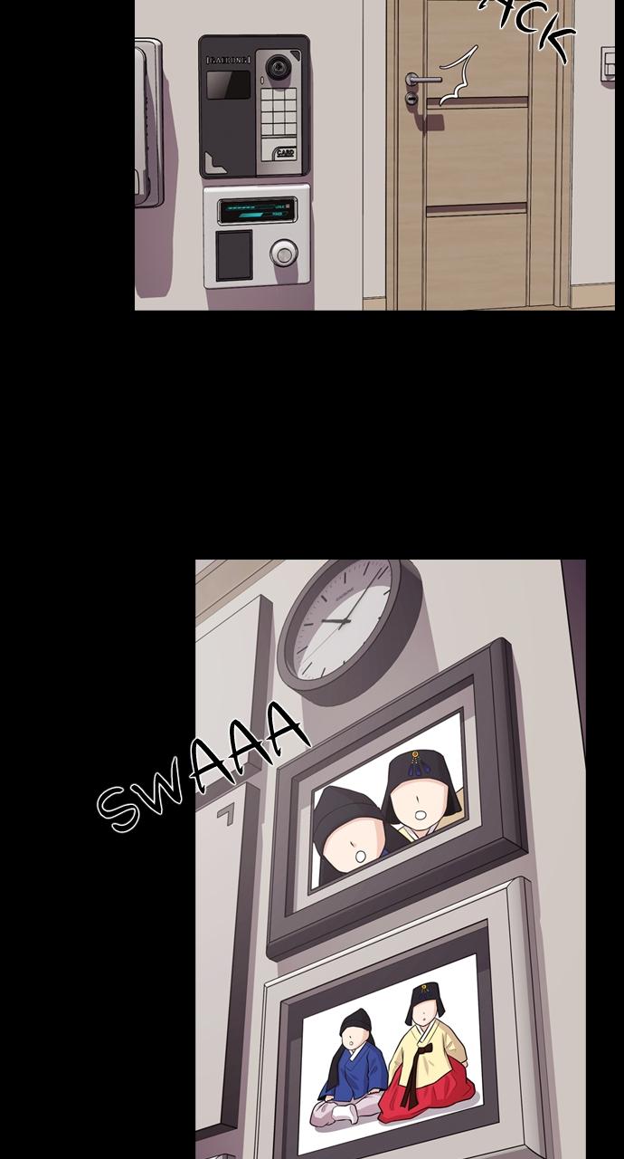 Tomorrow Chapter 63 - Page 21