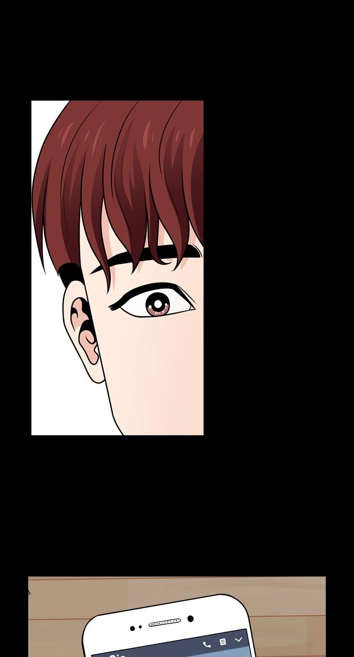 Tomorrow Chapter 63 - Page 24