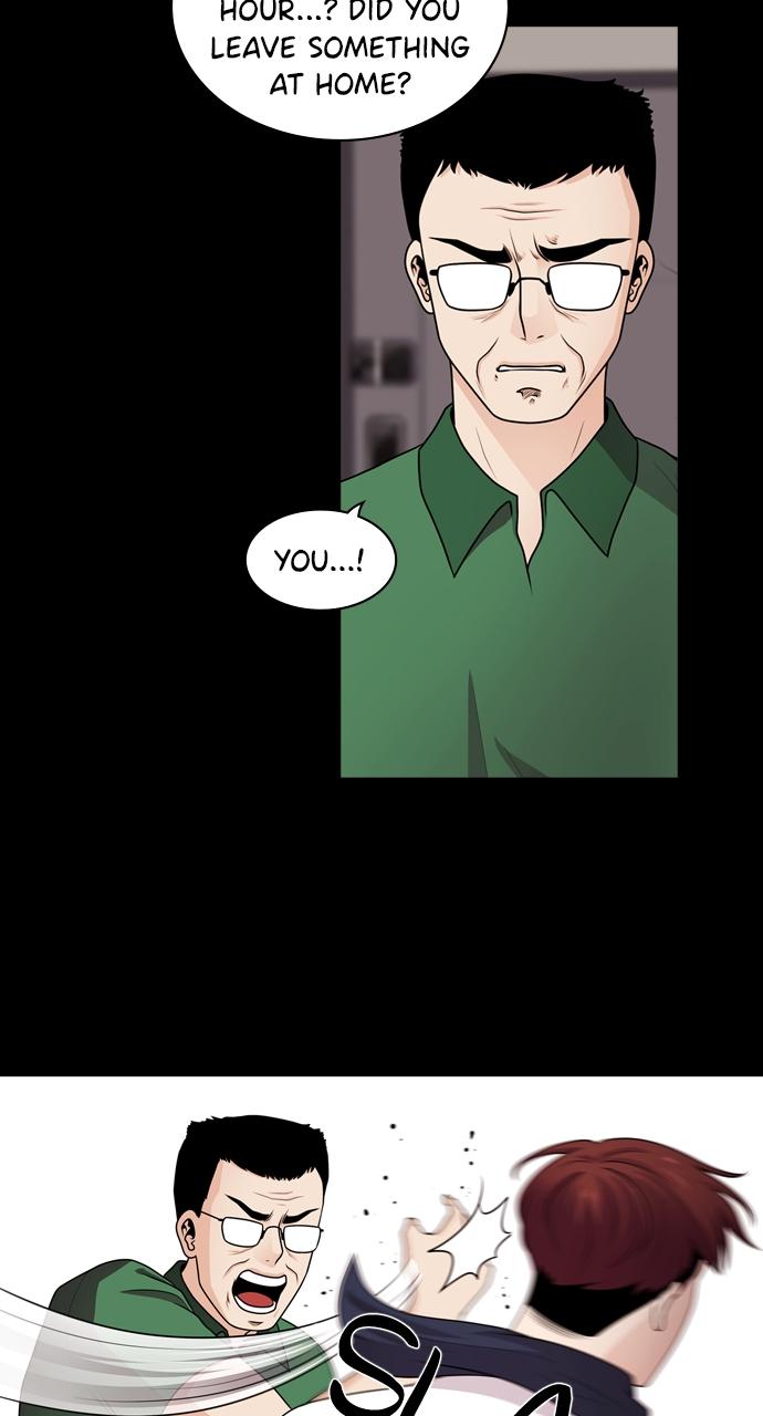 Tomorrow Chapter 63 - Page 29