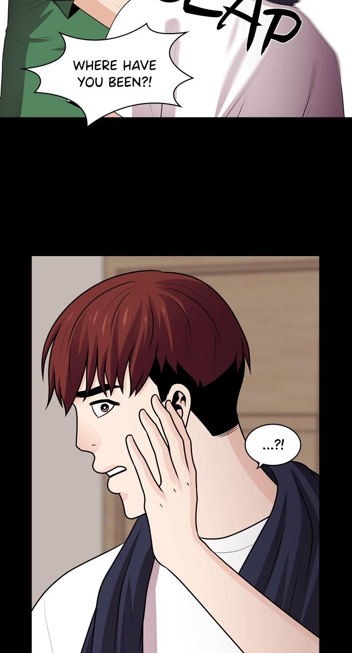 Tomorrow Chapter 63 - Page 30