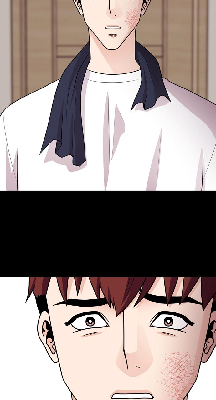 Tomorrow Chapter 63 - Page 35