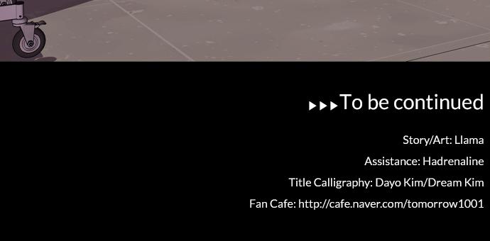 Tomorrow Chapter 63 - Page 75