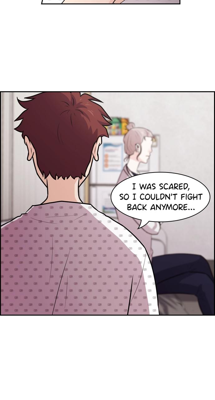 Tomorrow Chapter 64 - Page 6