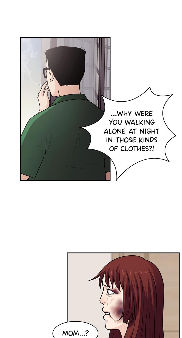 Tomorrow Chapter 64 - Page 13