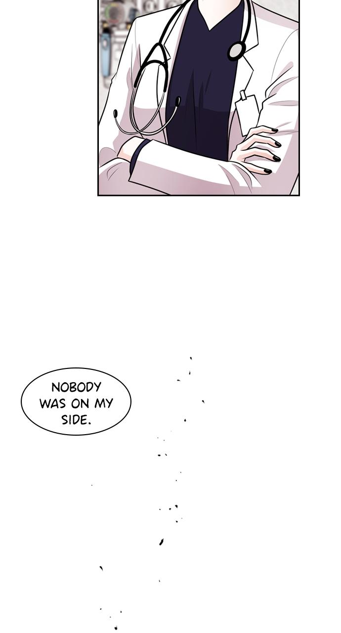 Tomorrow Chapter 64 - Page 17