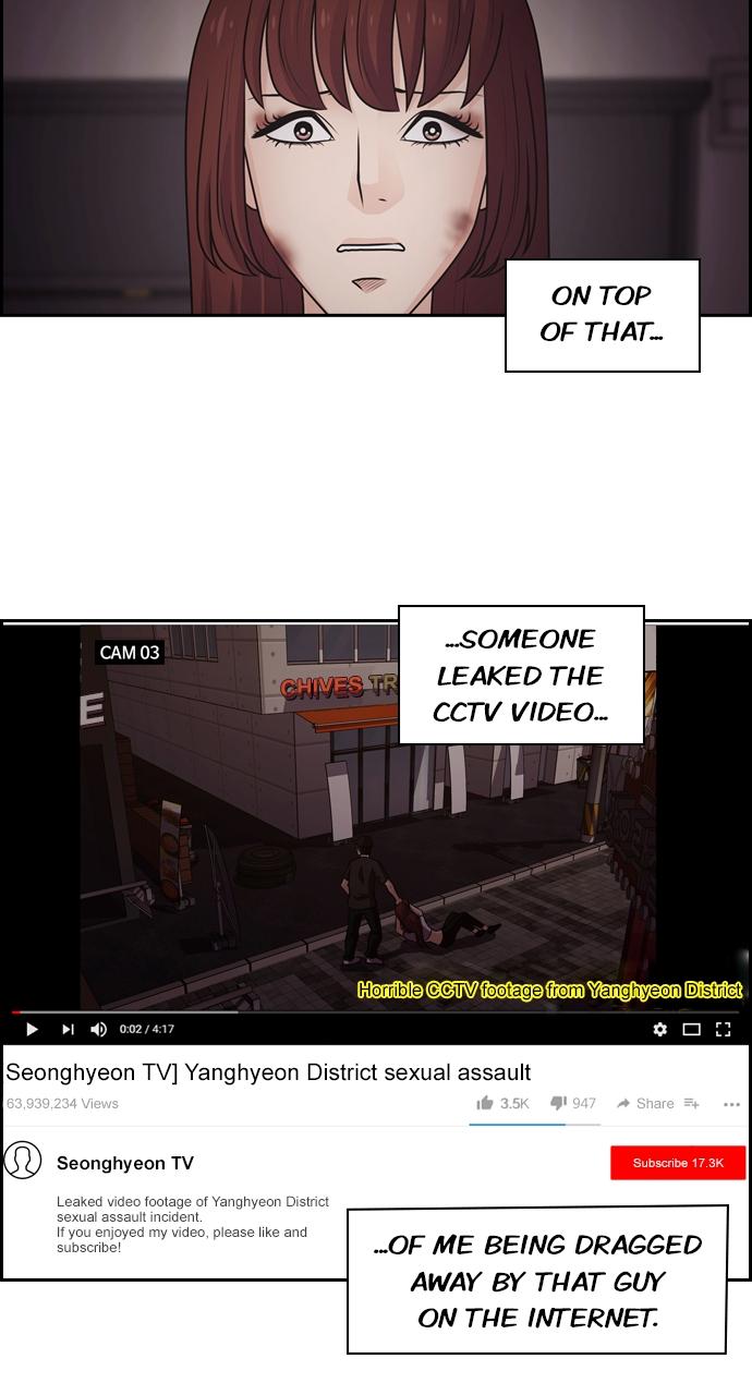 Tomorrow Chapter 64 - Page 20