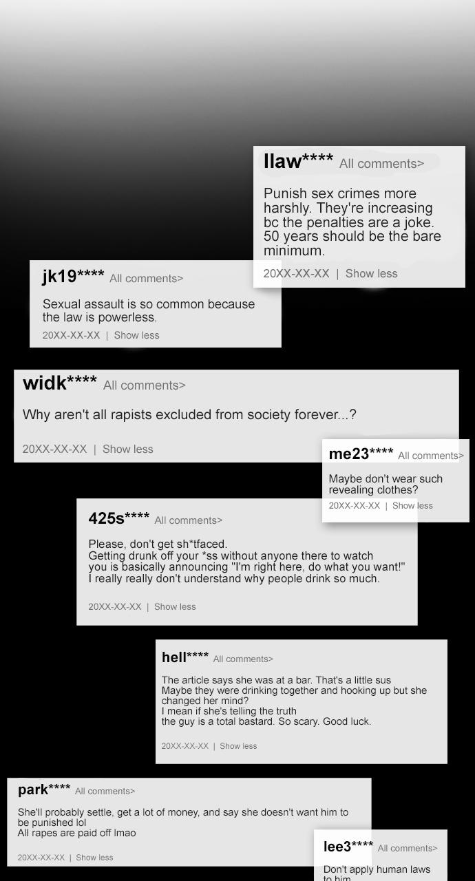 Tomorrow Chapter 64 - Page 24