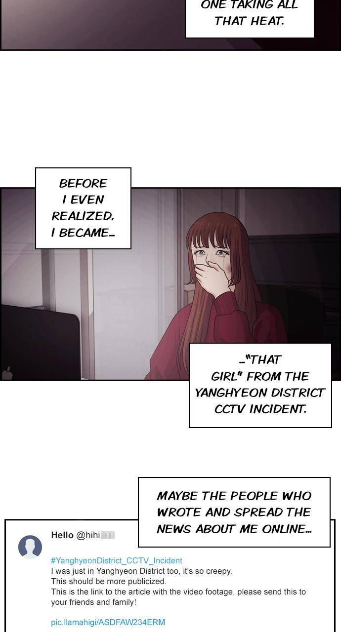 Tomorrow Chapter 64 - Page 26