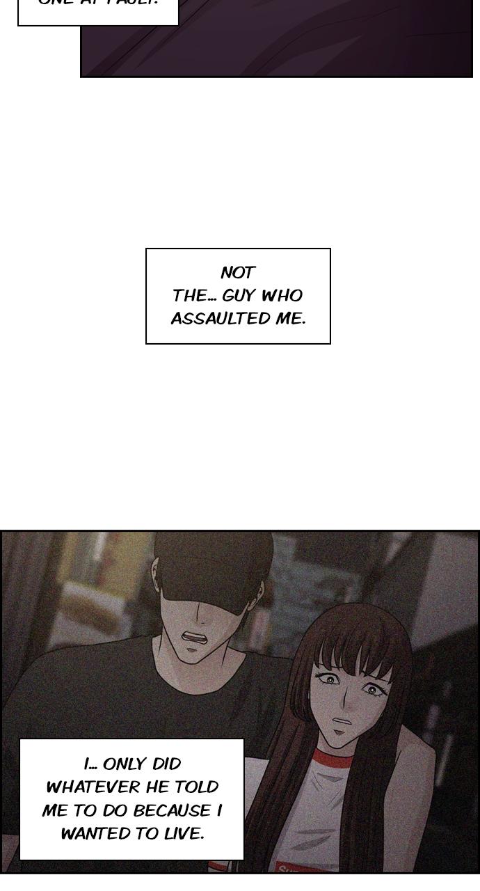 Tomorrow Chapter 64 - Page 34