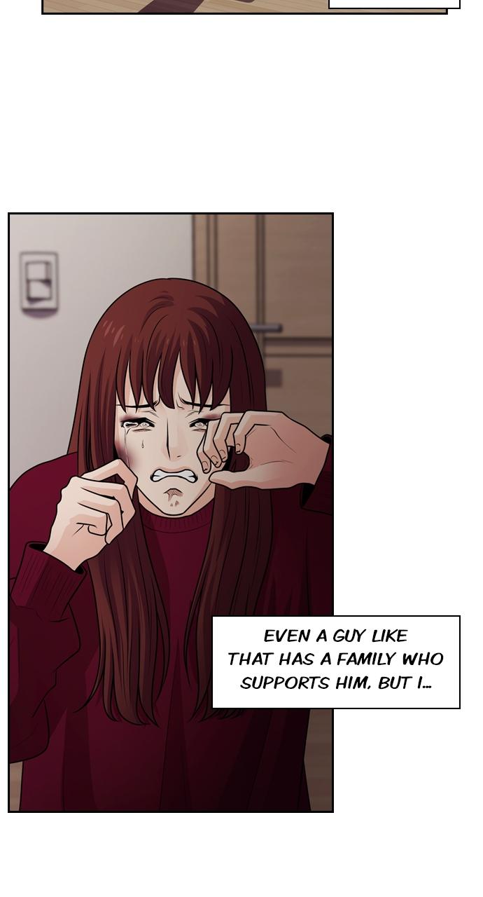 Tomorrow Chapter 64 - Page 42