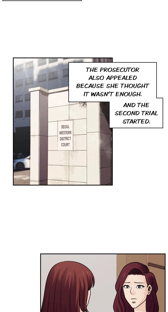 Tomorrow Chapter 64 - Page 48