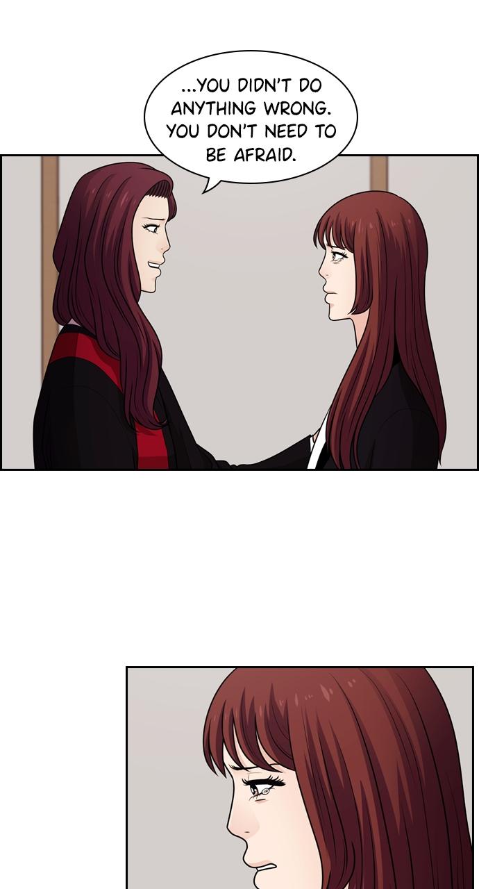 Tomorrow Chapter 64 - Page 50