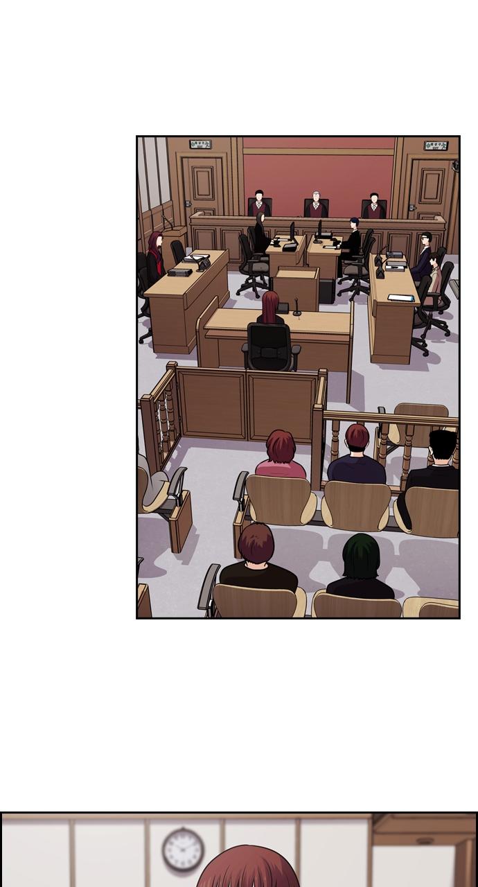 Tomorrow Chapter 64 - Page 52