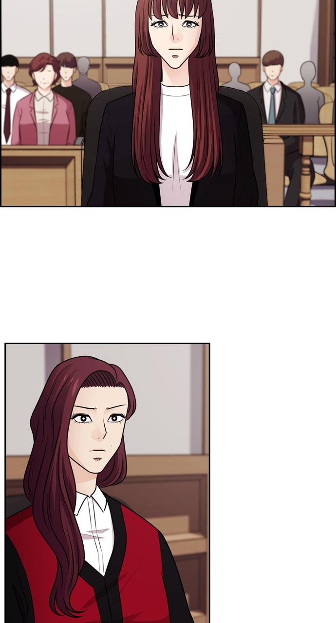 Tomorrow Chapter 64 - Page 53