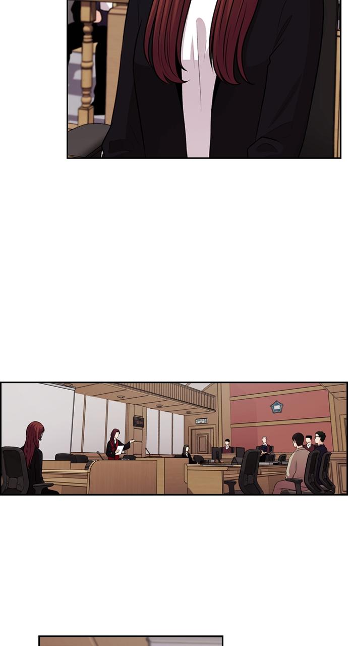 Tomorrow Chapter 64 - Page 69