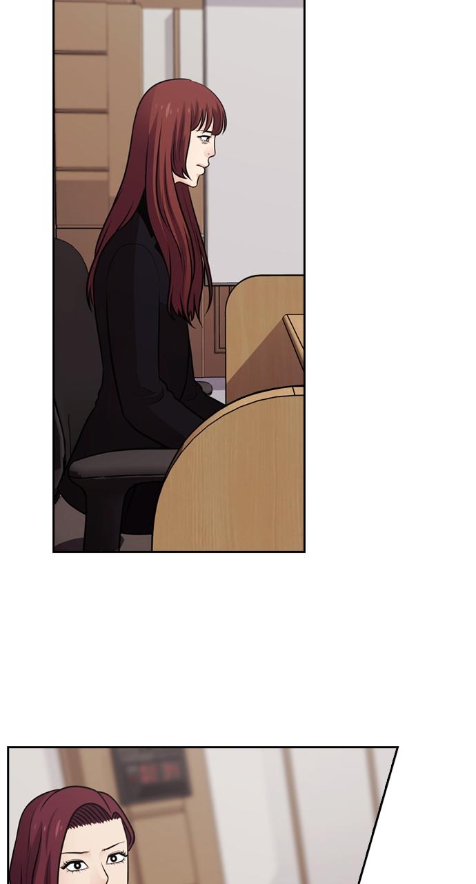 Tomorrow Chapter 64 - Page 70