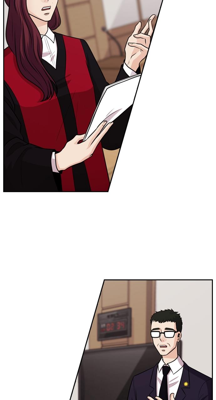 Tomorrow Chapter 64 - Page 71