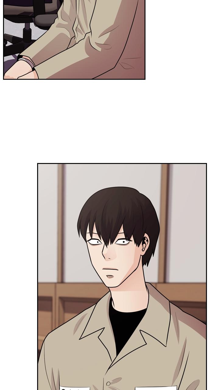 Tomorrow Chapter 64 - Page 75